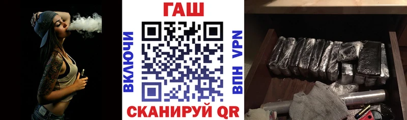 Где купить наркотики Североморск Марихуана  СК  Гашиш  Cocaine 