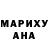 Амфетамин 98% Gerich__