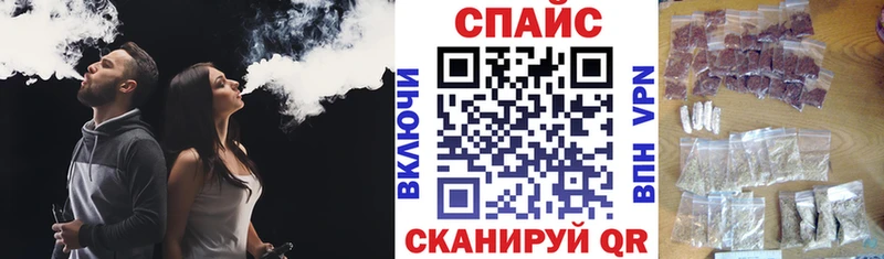 omg зеркало  Североморск  БУТИРАТ Butirat 