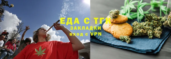 герыч Арсеньев
