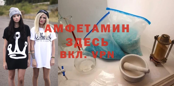 герыч Арсеньев
