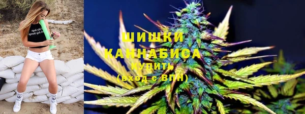 метамфетамин Аркадак