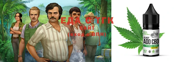амфетамин Новодвинск