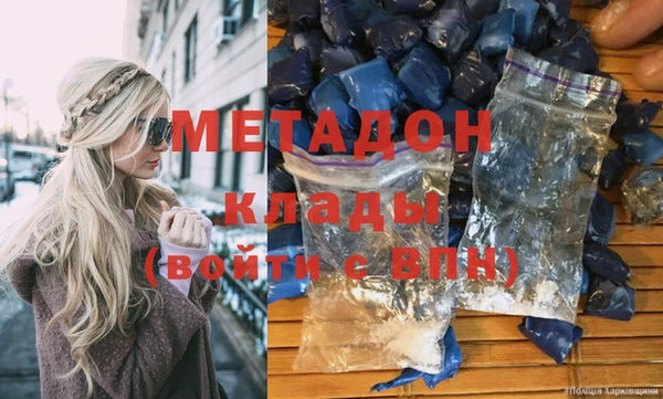 герыч Арсеньев