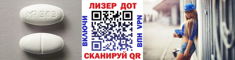 блэк спрут как войти  Североморск  Лсд 25 экстази ecstasy  купить наркоту 